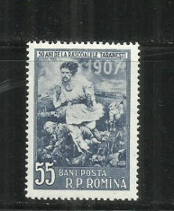 ROMANIA 1957 LP. 426 foto