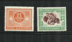 ROMANIA 1956 LP. 403 foto