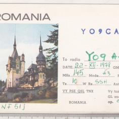 bnk cp Sinaia - Castelul Peles - carte postala QSL