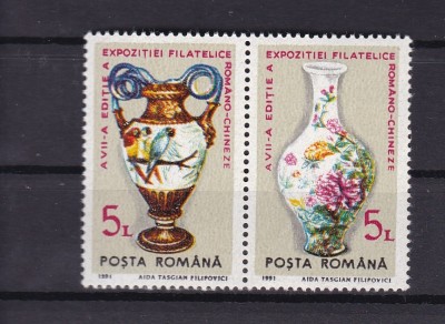 ROMANIA 1991 LP 1258 a EXPOZITIA FILATELICA ROMANO-CHINEZA SERIE MNH foto