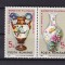 ROMANIA 1991 LP 1258 a EXPOZITIA FILATELICA ROMANO-CHINEZA SERIE MNH