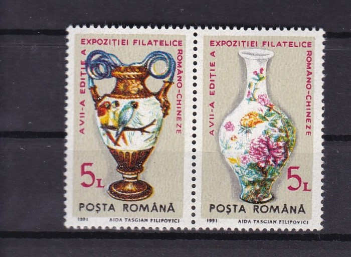 ROMANIA 1991 LP 1258 a EXPOZITIA FILATELICA ROMANO-CHINEZA SERIE MNH