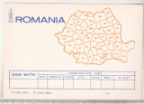 Bnk cp Harta Romaniei - carte postala QSL necirculata