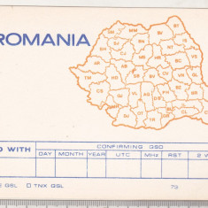 bnk cp Harta Romaniei - carte postala QSL necirculata