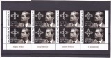 REGELE MIHAI,x8 MARGINE DE COALA,2017,MNH,RAR,ROMANIA., Regi, Nestampilat