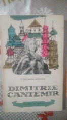 Dimitrie Cantemir-Constantin Maciuca foto