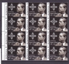 REGELE MIHAI,12 timbre,MNH,RAR,ROMANIA.