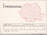 Bnk cp Harta Romaniei - carte postala QSL necirculata