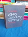 N.F. KRASNOV - FUNDAMENTELE AERODINAMICII - MOSCOVA - 1984 @