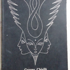 GEORGE CHIRILA - ORIENTALIA (VERSURI, 1970)[dedicatie / autograf]