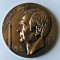 MEDALIE IOSIF CONSTANTIN DRAGAN RELIEF INALT UNIFATA PROBA ? SCRIITOR LITERATURA
