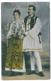 3118 - ETHNIC, Port Popular, Family - old postcard - used