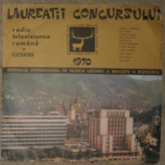 vinil Laureatii Concursului Cerbul De Aur 1970, disc VG sau la 35,VG spre VG+