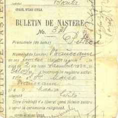 Z34 DOCUMENT VECHI-REGATUL ROMANIEI-BULETIN DE NASTERE PETRICA VRANCEANU 1922