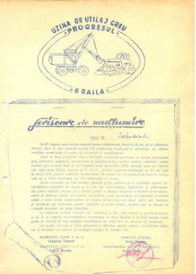 Z22 DOCUMENT VECHI -SCRISOARE DE MULTUMIRE-UZINA DE UTILAJ GREU PROGRESUL-BRAILA foto