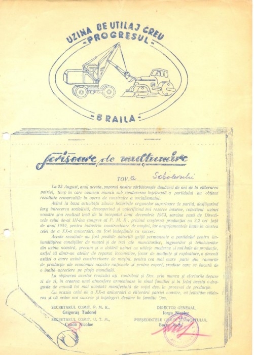 Z22 DOCUMENT VECHI -SCRISOARE DE MULTUMIRE-UZINA DE UTILAJ GREU PROGRESUL-BRAILA