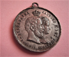 v- medalie Serbarea incoronarii 10 mai 1881! rara foto