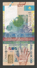 KAZAHSTAN KAZAKHSTAN 200 TENGE 2006 [16] P-28 , XF foto