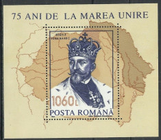 75 ani de la Marea Unire, 1993, cu eroare de machetare, nr. lista 1329 foto