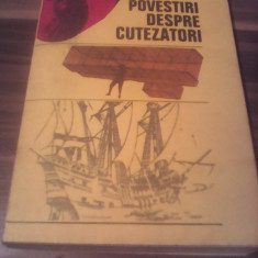 POVESTI DESPRE CUTEZATORI-MIHAIL DRUMES 1977