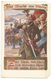 (A) carte postala(ilustrata)-GERMANIA-PUTEREA DE PE RIN-litho, Circulata, Printata