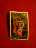 Serie 25 Ani Filarmonica din Israel 1961 , 1 valoare, Nestampilat