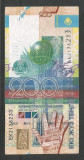 KAZAHSTAN KAZAKHSTAN 200 TENGE 2006 [9] P-28 , XF