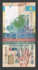 KAZAHSTAN KAZAKHSTAN 200 TENGE 2006 [6] P-28 , XF+ foto