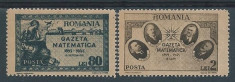 1945 Romania , LP 180-Gazeta Matematica - MNH foto