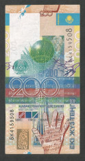 KAZAHSTAN KAZAKHSTAN 200 TENGE 2006 [12] P-28 , XF foto