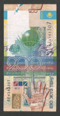 KAZAHSTAN KAZAKHSTAN 200 TENGE 2006 [10] P-28 , XF foto