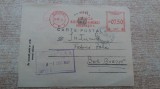 C.P. Reclama - Brasov Bod -B.N.R.1947