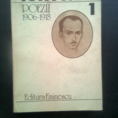 Ion Pillat - Poezii 1906-1918 (Opere 1), (Editura Eminescu, 1983)