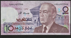 Maroc 10 Dirhams 1987 P#63 foto