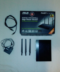 Router wireless Asus N600 foto