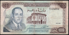 Maroc 100 Dirhams 1970 foto