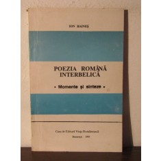 POEZIA ROMANA INTERBELICA -ION HAINES