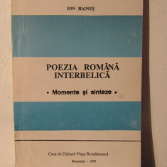 POEZIA ROMANA INTERBELICA -ION HAINES