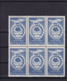 ROMANIA 1947 LP 210 CGM PA BLOC DE 6 TIMBRE MNH