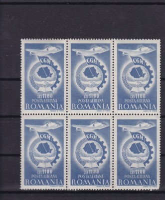 ROMANIA 1947 LP 210 CGM PA BLOC DE 6 TIMBRE MNH foto