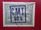 ROMANIA 1919 OCUPATIA POCUTIA SERIE STAMPILATA, Stampilat