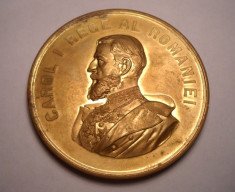 Medalie Regele Carol I Expozitiunea Societatii Agrare Bucuresti 1904 foto