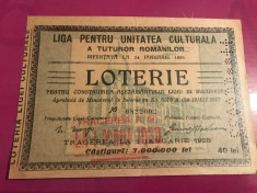 Bilet de loterie (2) foto