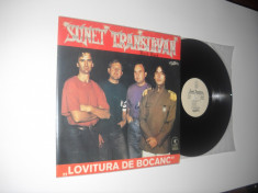 SUNET TRANSILVAN: Lovitura De Bocanc (1993) vinil, editie rara, stare impecabila foto