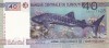 Bancnota Djibouti 40 Franci 2017 - PNew UNC ( comemorativa - vezi descriere )