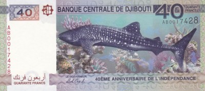 Bancnota Djibouti 40 Franci 2017 - PNew UNC ( comemorativa - vezi descriere ) foto