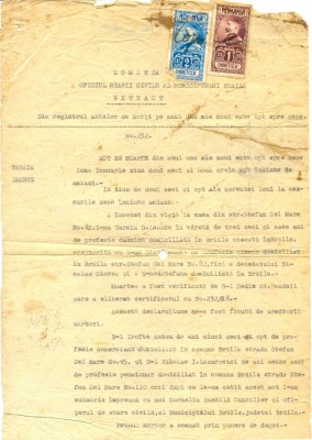 Z97 DOCUMENT VECHI -EXTRACT DIN REGISTRUL ACTELOR DE MORTI PE ANUL 1918-LEONTE foto
