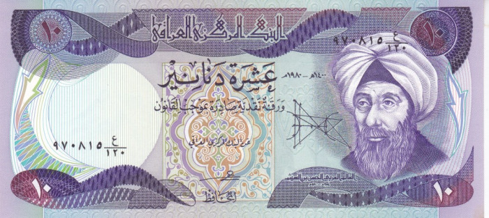 Bancnota Irak 10 Dinari 1980 - P71 UNC