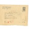 Z92 DOCUMENT VECHI -CITATIE - NITA FLOAREA- BRAILA -1964-PROCES CU ANTOHI MARIA