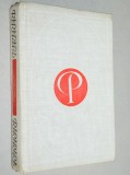 Mihail Sadoveanu - Fratii Jderi 1981 vol 1